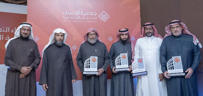 في ليلة العطاء والوفاء .. تكريم أعضاء مجلس الإدارة السابقين
